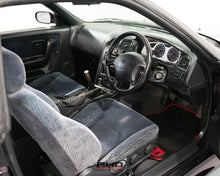 Load image into Gallery viewer, 1995 NISSAN SKYLINE R33 GTS25T TYPE M *Sold*