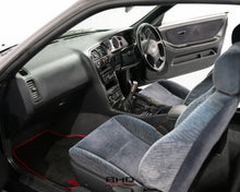 Load image into Gallery viewer, 1995 NISSAN SKYLINE R33 GTS25T TYPE M *Sold*