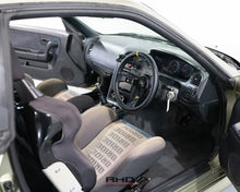 Load image into Gallery viewer, 1995 NISSAN SKYLINE R33 GTS25T TYPE M *Sold*