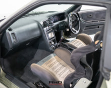 Load image into Gallery viewer, 1995 NISSAN SKYLINE R33 GTS25T TYPE M *Sold*