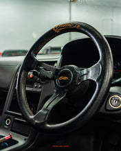 Load image into Gallery viewer, 1997 Nissan Skyline R33 GTS25 NA *Reserved*