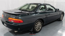 Load image into Gallery viewer, 1992 Toyota Soarer *SOLD*