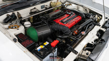 Load image into Gallery viewer, 1987 Mitsubishi Galant VR4 AWD *SOLD*