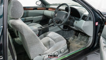 Load image into Gallery viewer, 1992 Toyota Soarer *SOLD*
