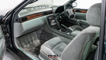 Load image into Gallery viewer, 1992 Toyota Soarer *SOLD*