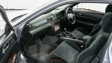 Load image into Gallery viewer, 1997 Honda Prelude SIR *SOLD*