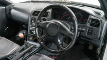 Load image into Gallery viewer, 1993 Nissan Skyline R33 Sedan MT *SOLD*