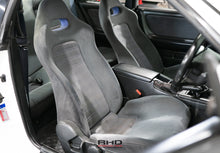 Load image into Gallery viewer, 1995 Nissan Skyline R33 GTR *Sold*