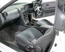 Load image into Gallery viewer, 1995 Nissan Skyline R33 GTR *Sold*