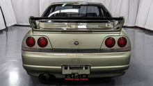 Load image into Gallery viewer, 1993 Nissan Skyline R33 GTS25T Type M *Sold*