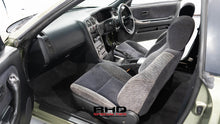 Load image into Gallery viewer, 1993 Nissan Skyline R33 GTS25T Type M *Sold*