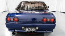 Load image into Gallery viewer, 1992 Nissan Skyline R32 GTST *Sold*
