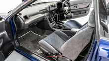 Load image into Gallery viewer, 1992 Nissan Skyline R32 GTST *Sold*