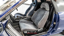 Load image into Gallery viewer, 1992 Nissan Skyline R32 GTST *Sold*