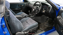 Load image into Gallery viewer, 1996 Nissan Skyline R33 GTS25T Type M S2 *SOLD*
