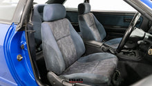Load image into Gallery viewer, 1996 Nissan Skyline R33 GTS25T Type M S2 *SOLD*
