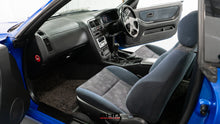 Load image into Gallery viewer, 1996 Nissan Skyline R33 GTS25T Type M S2 *SOLD*