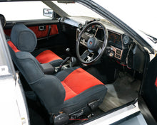 Load image into Gallery viewer, 1984 NISSAN SKYLINE DR30 TURBO RS-X (R30 Skyline 2000) *SOLD*