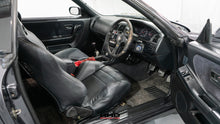 Load image into Gallery viewer, 1994 Nissan Skyline R33 GTS25T *SOLD*