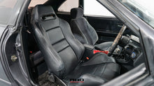 Load image into Gallery viewer, 1994 Nissan Skyline R33 GTS25T *SOLD*