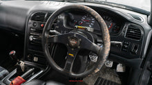 Load image into Gallery viewer, 1994 Nissan Skyline R33 GTS25T *SOLD*