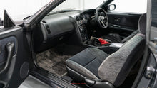 Load image into Gallery viewer, 1994 Nissan Skyline R33 GTS25T *SOLD*