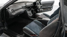 Load image into Gallery viewer, 1992 Nissan Skyline R32 GTST *Sold*