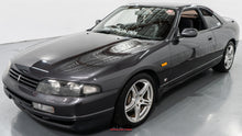 Load image into Gallery viewer, 1994 Nissan Skyline R33 GTS25T *SOLD*