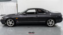 Load image into Gallery viewer, 1994 Nissan Skyline R33 GTS25T *SOLD*