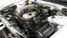 Load image into Gallery viewer, 1989 Nissan Skyline R32 SEDAN *Sold*