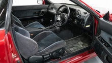 Load image into Gallery viewer, 1993 Nissan Skyline R32 GTST Type M *SOLD*