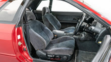 Load image into Gallery viewer, 1993 Nissan Skyline R32 GTST Type M *SOLD*