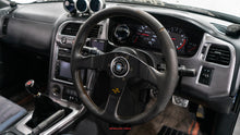 Load image into Gallery viewer, 1996 Nissan Skyline R33 GTS25T Type M S2 *SOLD*