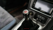 Load image into Gallery viewer, 1996 Nissan Skyline R33 GTS25T Type M S2 *SOLD*