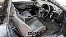 Load image into Gallery viewer, 1992 Nissan Skyline R32 GTST *Sold*