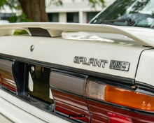 Load image into Gallery viewer, 1987 Mitsubishi Galant VR4 AWD *SOLD*