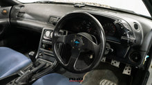 Load image into Gallery viewer, 1994 Nissan Skyline R32 GTR *SOLD*