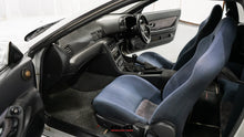 Load image into Gallery viewer, 1994 Nissan Skyline R32 GTR *SOLD*