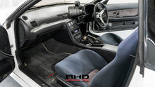 Load image into Gallery viewer, 1992 Nissan Skyline R32 GTR *Sold*