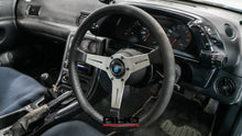 Load image into Gallery viewer, 1992 Nissan Skyline R32 GTR *Sold*