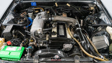 Load image into Gallery viewer, 1991 Nissan Skyline R32 GTS4 Sedan *SOLD*