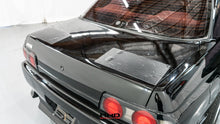 Load image into Gallery viewer, 1991 Nissan Skyline R32 GTS4 Sedan