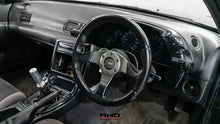 Load image into Gallery viewer, 1990 Nissan Skyline R32 GTST *SOLD*