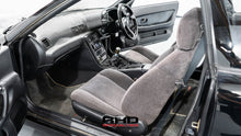 Load image into Gallery viewer, 1990 Nissan Skyline R32 GTS4 *Sold*