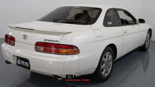 Load image into Gallery viewer, 1991 Toyota Soarer AT *Sold*