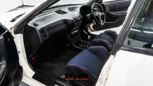 Load image into Gallery viewer, 1996 Honda Integra Type R Sedan *SOLD*
