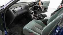 Load image into Gallery viewer, 1994 Toyota Mark II Tourer V *SOLD*