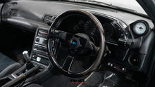 Load image into Gallery viewer, 1992 Nissan Skyline R32 GTST *SOLD*