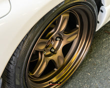 Load image into Gallery viewer, 1996 Nissan Skyline R33 GTR Vspec *SOLD*