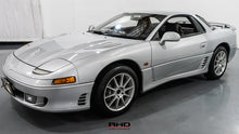 Load image into Gallery viewer, 1991 Mitsubishi GTO *SOLD*